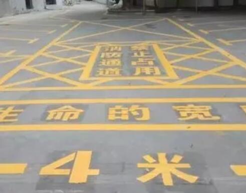 西市仓库划线